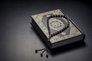 quranic verse regarding that matter
